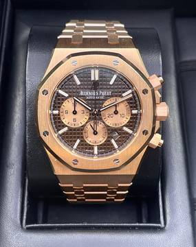 Audemars Piguet Royal Oak Chronograph Rosegold Chocolate 41mm Mint condition