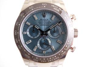 Thumbnail von Rolex Daytona Platin tüm çıkartmalar / Baquette Elmas Kadran