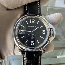 Thumbnail von Panerai Luminor OP 7040 Logo 44MM Tam Set 2017 Tam Set 2017