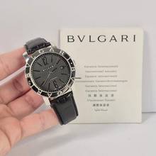 Thumbnail von Bulgari Bulgari BB42 Otomatik Tam