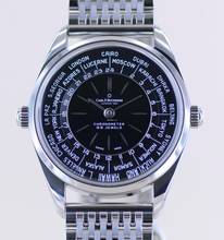 Thumbnail von Bucherer Heritage Worldtimer Automatic Stahl Black Steel 39mm Stahlband B+P