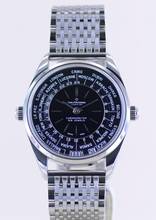 Thumbnail von Bucherer Heritage Worldtimer Automatic Stahl Black Steel 39mm Stahlband B+P