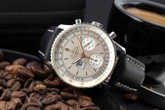 Thumbnail von Breitling Montbrillant Spatiographe Navitimer Automatik Stahl Herren A36030.1