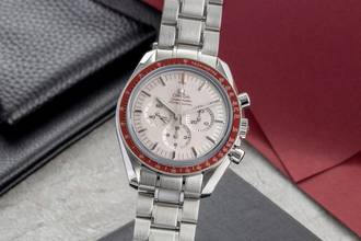 Thumbnail von Omega Speedmaster Professional Moonwatch Tokyo 2020 Rising Sun Ref. 522.30.42.30.06.001 B&P