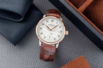 Thumbnail von Montblanc Star Legacy Stahl / Rotgold Automatik Herrenuhr Ref. MB117576 7449