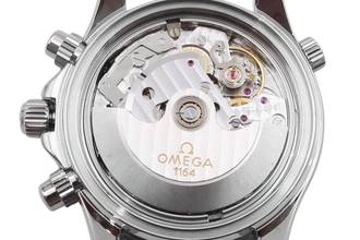 Thumbnail von Omega Seamaster Diver 300 M Chronograph Stahl Automatik Ref. 2225.80.00 Papers
