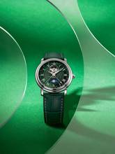 Thumbnail von Frederique Constant Classics Moonphase FC-335MCGRW4P26 Klassik Mondphase Automatik