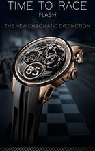 Thumbnail von Louis Moinet Time to Race Flash