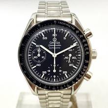 Thumbnail von Omega Speedmaster Reduced 175.0032