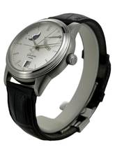 Thumbnail von Glashütte Original Senator Auf und Ab Full Set + Fresh Service 06/26