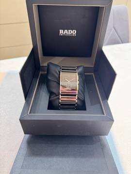 Rado Integral XL
