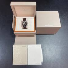 Thumbnail von Jaeger-LeCoultre Memovox Amvox1 Racing - FULLSET 2007 - Ref. 1908470