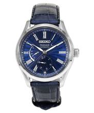 Thumbnail von Seiko Presage Limited Edition - Ref. SPB073J1