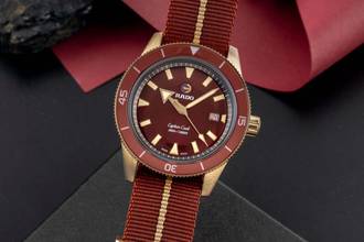  Rado HyperChrome Captain Cook Bronze Automatik Herrenuhr Ref. R32504407 Box & Papiere 2023 