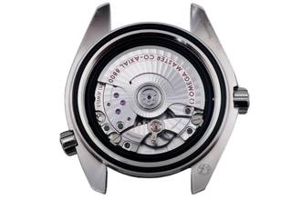 Thumbnail von Omega Seamaster Planet Ocean Tokyo Çelik Otomatik 522.33.40.20.04.001 B&P 2019