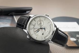 Thumbnail von Jaeger-LeCoultre Master Geographic Automatik Ref. Q1428421 176.8.29.S Papers