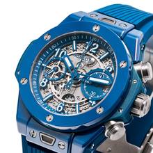 Thumbnail von Hublot Big Bang Unico Petrol Blue 42 – 441.ES.5121.RX – YENİ ve Kullanılmamış – 03/2026 Tam Set