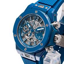 Thumbnail von Hublot Big Bang Unico Petrol Blue 42 – 441.ES.5121.RX – YENİ ve Kullanılmamış – 03/2026 Tam Set