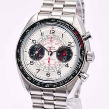 Thumbnail von Omega Speedmaster Chronoscope Co-axial Master Chrono 43 – 329.30.43.51.02.002 – NEW & Unworn – 2026 Full
