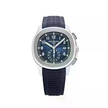 Thumbnail von Patek Philippe Aquanaut BLUE DIAL/Strap 42mm Whitegold like New Austrian Papers 2021