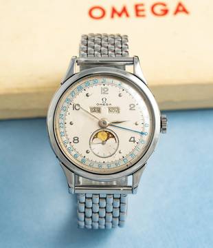 Omega RARE OVERSIZE 37MM COSMIC MOONPHASE IN STEEL #2486 VINTAGE