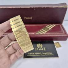 Thumbnail von Piaget Polo Old Money Vollgold 25mm Quarz Komplett