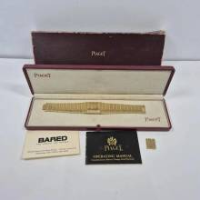 Thumbnail von Piaget Polo Old Money Vollgold 25mm Quarz Komplett