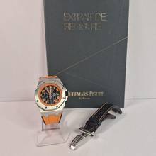 Thumbnail von Audemars Piguet Royal Oak Offshore Chronograph Volcano 42mm Automatik Vollständig