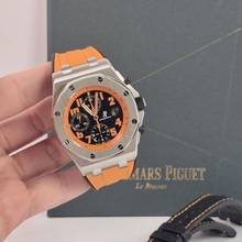 Thumbnail von Audemars Piguet Royal Oak Offshore Chronograph Volcano 42mm Automatik Vollständig