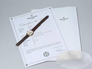 Thumbnail von Patek Philippe Calatrava 3923 1991 Elbgold 750 Handaufzug Gold Damen Herren