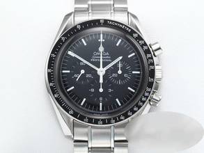 Thumbnail von Omega Speedmaster Professional Moonwatch 2013 Kronograf 3570.50.00 Çelik Siyah Kadran