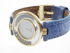 Thumbnail von Chopard Happy Diamonds 18k orta orijinal Brillant süsleme 7 Elmas