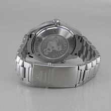 Thumbnail von Omega Seamaster Planet Ocean 600 M Co-Axial Otomatik Kronometre Ø 45,5 mm Tam Set En İyi Durum