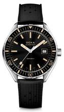 Thumbnail von Doxa Sub 200 II Sharkhunter