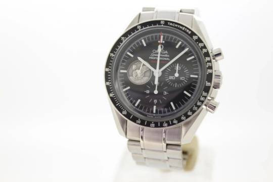 Omega Speedmaster Professional Moonwatch Apollo 11 Limited Edition 5512/7969