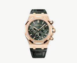  Audemars Piguet Royal Oak Chronograph Roségold Green 26240OR - New - Fullset 2026 