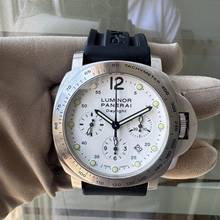 Thumbnail von Panerai Luminor Chrono Daylight PAM00251 Chronograph 44MM Komplettset