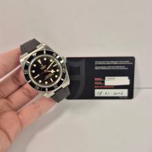 Tudor Black Bay 54 Oysterflex 37mm Automatik Komplett