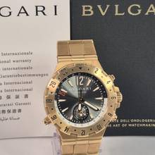 Thumbnail von Bulgari Diagono GMT Vollgold 40mm Automatik Komplett