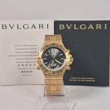 Thumbnail von Bulgari Diagono GMT Vollgold 40mm Automatik Komplett