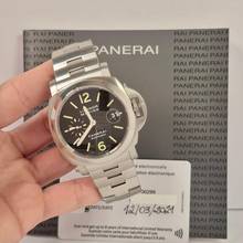 Thumbnail von Panerai Luminor Marina Automatic 44mm Automatik Vollstahl Komplett