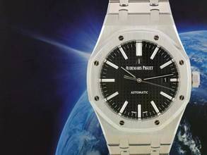 Thumbnail von Audemars Piguet Royal Oak Selfwinding 15400st Selbstwinding Schwarz - Wie neu 2017
