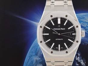 Thumbnail von Audemars Piguet Royal Oak Selfwinding 15400st Selbstwinding Schwarz - Wie neu 2017