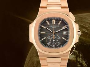 Thumbnail von Patek Philippe Nautilus 5980/1r - Wie neu, vollständiges Set, Service Patek