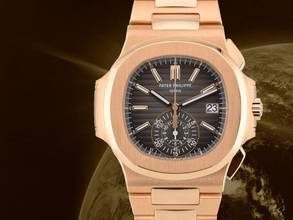 Thumbnail von Patek Philippe Nautilus 5980/1r - Wie neu, vollständiges Set, Service Patek