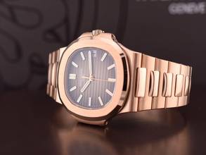 Thumbnail von Patek Philippe Nautilus 5711/1r-001 Neu 2019