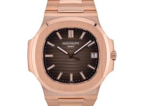 Thumbnail von Patek Philippe Nautilus 5711/1r-001 Neu 2019