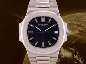 Thumbnail von Patek Philippe Nautilus 3711/1g Super Rare Weißgold Vollständiges Set 2006