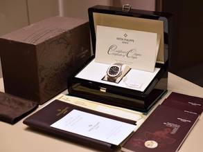 Thumbnail von Patek Philippe Nautilus 3711/1g Super Rare Weißgold Vollständiges Set 2006