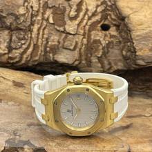 Thumbnail von Audemars Piguet Royal Oak Royal Oak Lady Gelbgold - FULLSET deutsch - Ref. 67600BAOOD090CR01